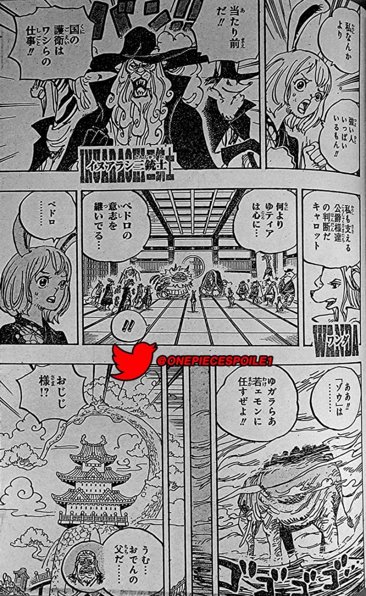 One piece manga 1056 spoilers 04 carrot neko inu