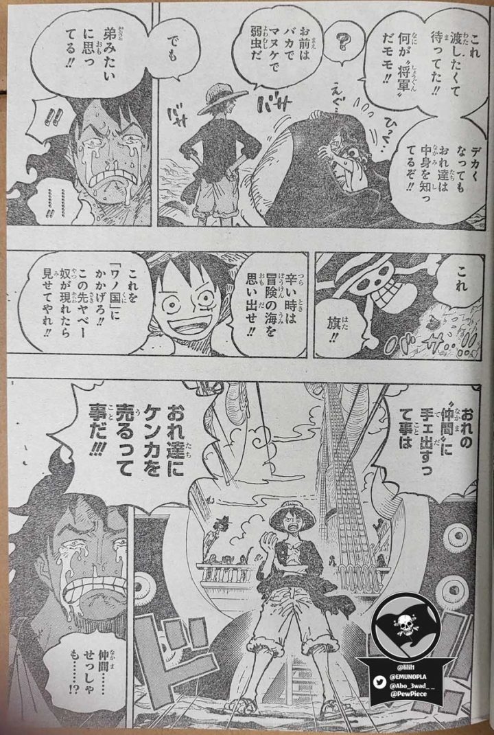 One Piece - Capitulo 1057 divide o Twitter, pois Yamato não se