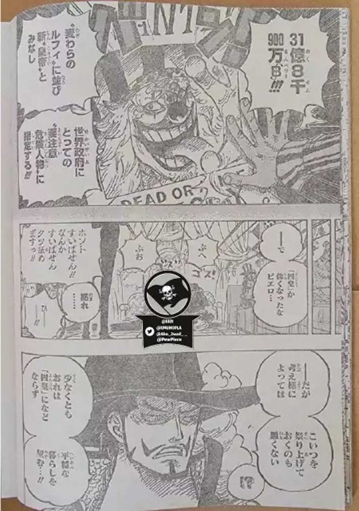 ONE PIECE SPOILERS 1058 - A NOVA RECOMPENSA DOS MUGIWARAS - A RECOMPENSA DE  MIHAWK- #onepiece1058 