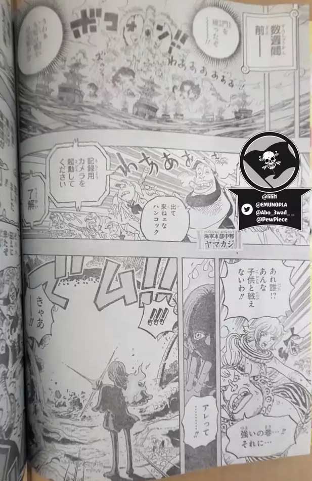 One Piece  Quando saem os spoilers do mangá 1059?