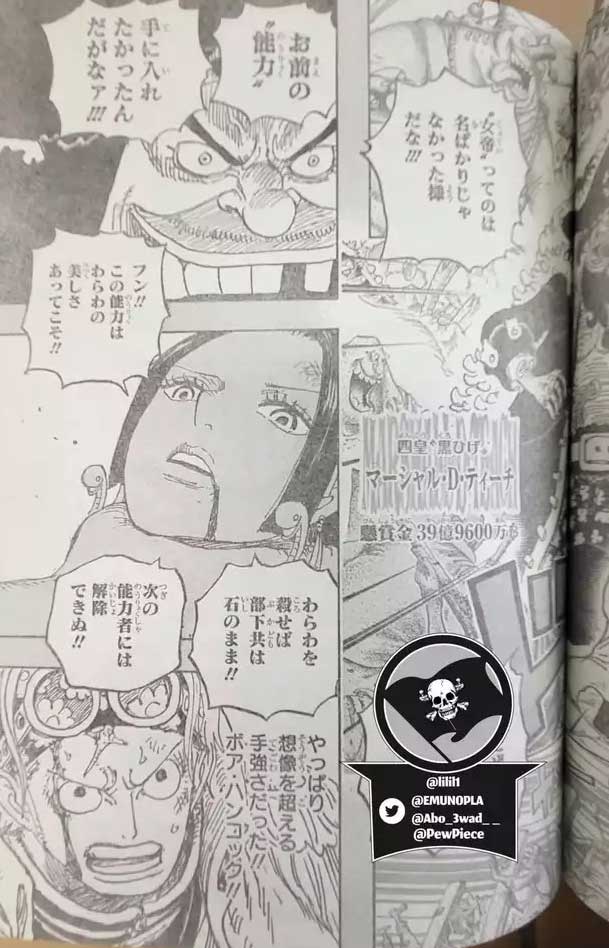 One piece manga 1059 spoiler 05