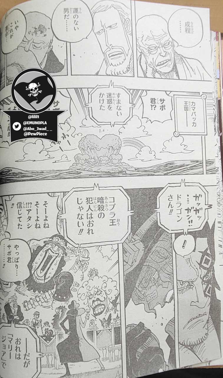 One Piece O mangá 1060 vazou revelando o verdadeiro poder do Governo