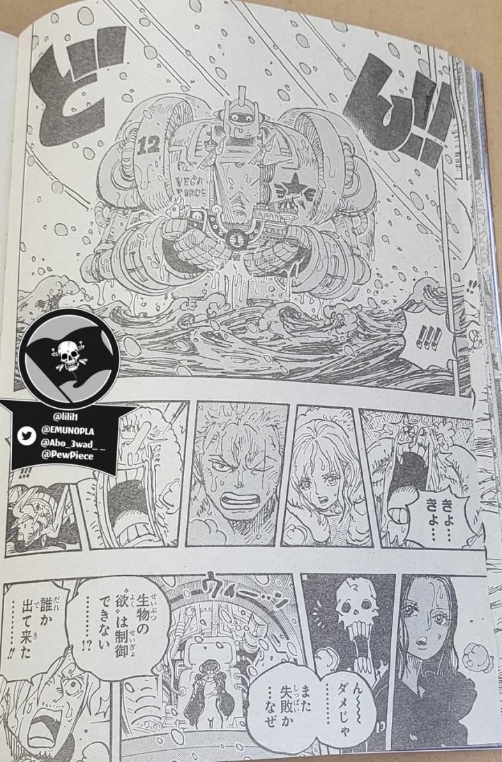 One Piece  Primeiros spoilers do mangá 1061