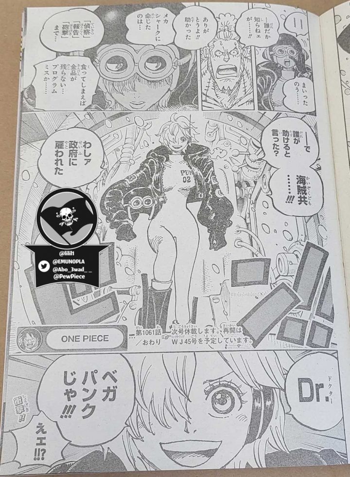 One piece manga 1061 spoiler 02 vegapunk