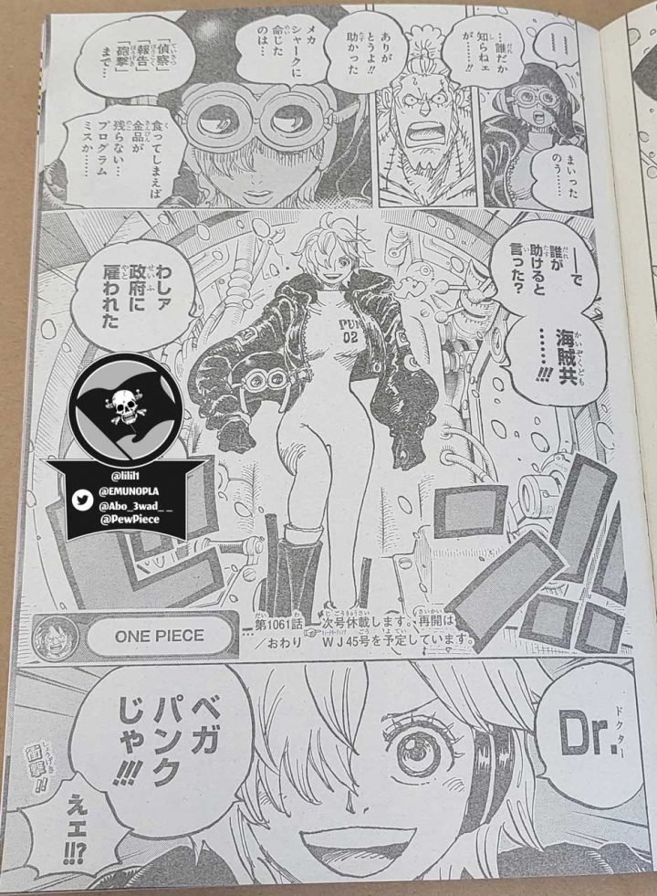 Dr. Vegapunk] One Piece Chapter 1061 Spoilers, Raw Scans, Release