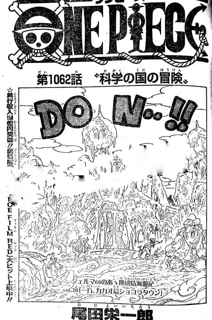 One Piece  Imagem vazada do mangá 1062 praticamente confirma