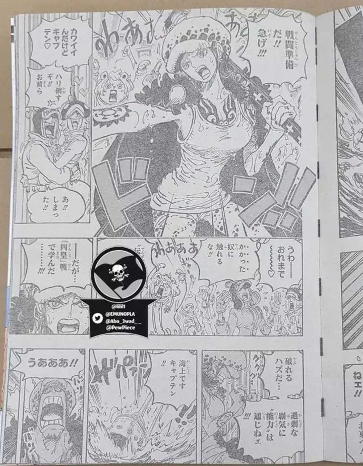 One Piece O Mangá 1063 Vazou E Mostrou Law E Seu Bando Como Mulheres 