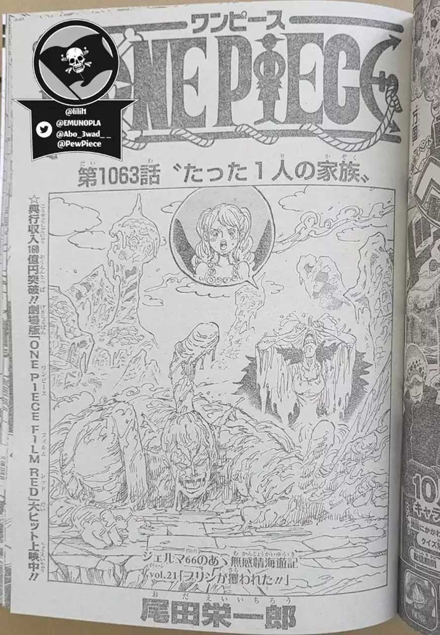 Capa Do Mang 1063 De One Piece Revela Destino De Pudding