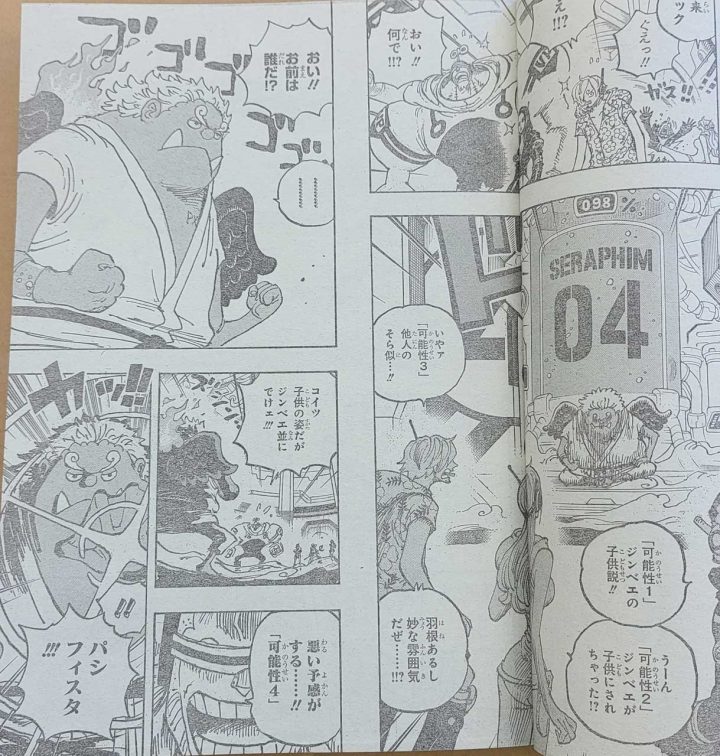 One Piece  Quando saem os spoilers do mangá 1065?