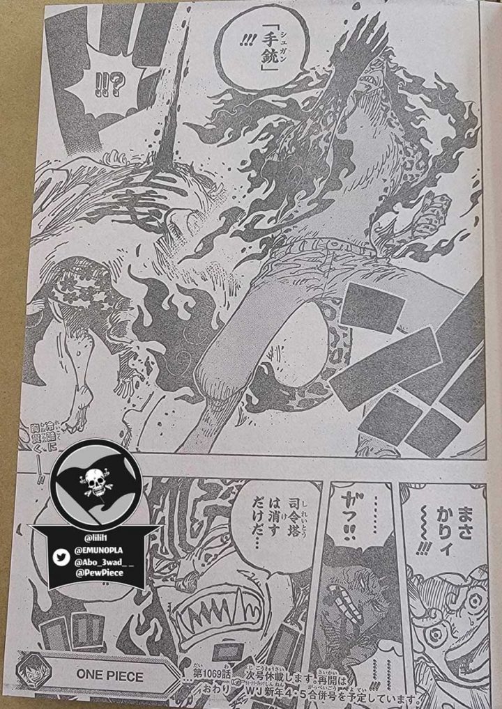 One Piece  Primeiros spoilers do mangá 1069