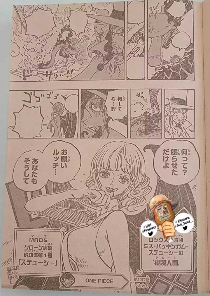 One piece manga 1072 spoiler 01