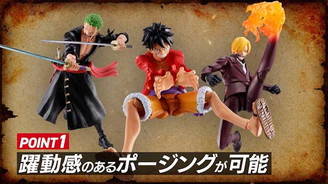 One Piece - Sanji(The Raid on Onigashima ver.) S.H.Figuarts Action Figure