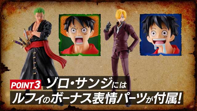 One piece action figure luffy zoro sanji raid on onigashima s h figuarts bandai spirits 03