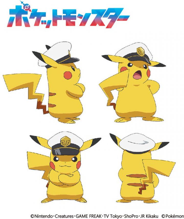 Pokemoncaptain pikachu faces
