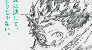 my-hero-academia-season-7-postcover