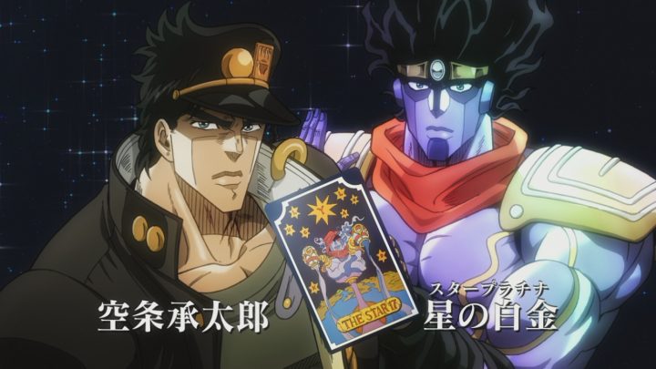 STANDS MAIS APELÕES EM JOJO (JoJo's Bizarre Adventure) 