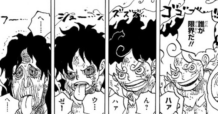 Luffy gear 5 manga by batif in 2023  Luffy gear 5, Monkey d luffy, Luffy