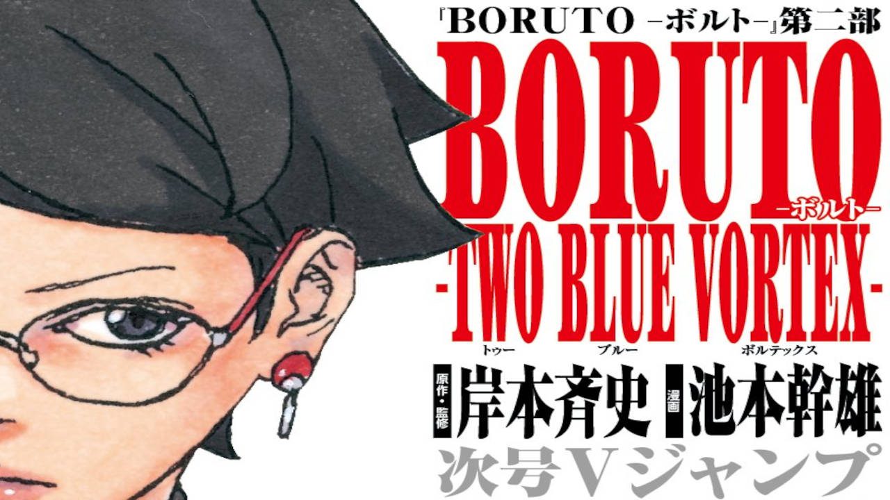 Revelado Novo Poder do Boruto em Boruto Two Blue Vortex