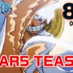 One Piece revela data de estreia do Gear 5 de Luffy no anime; ouça os tambores da libertação!