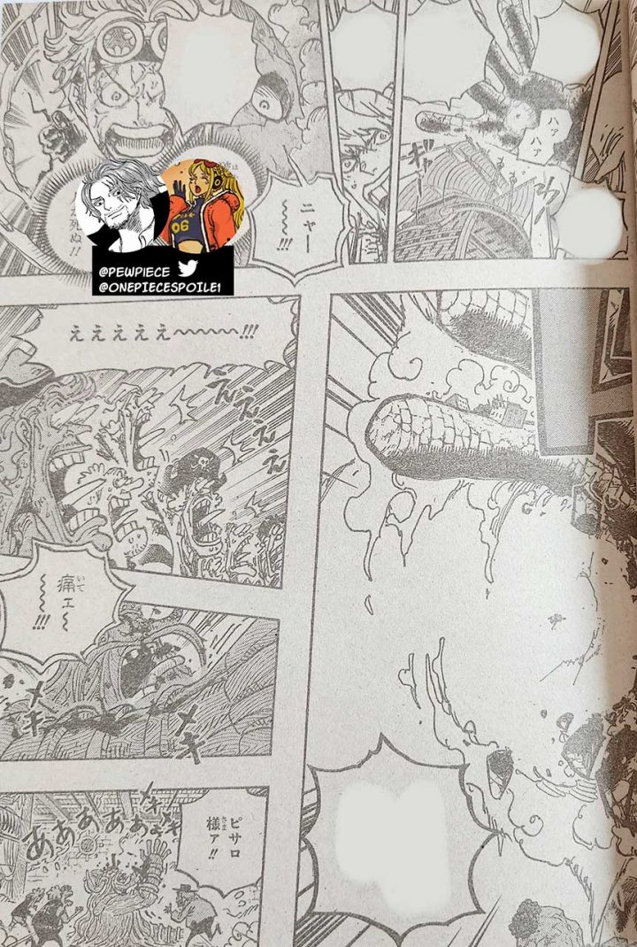 One Piece: capítulo 1.058 do mangá vaza antes do lançamento