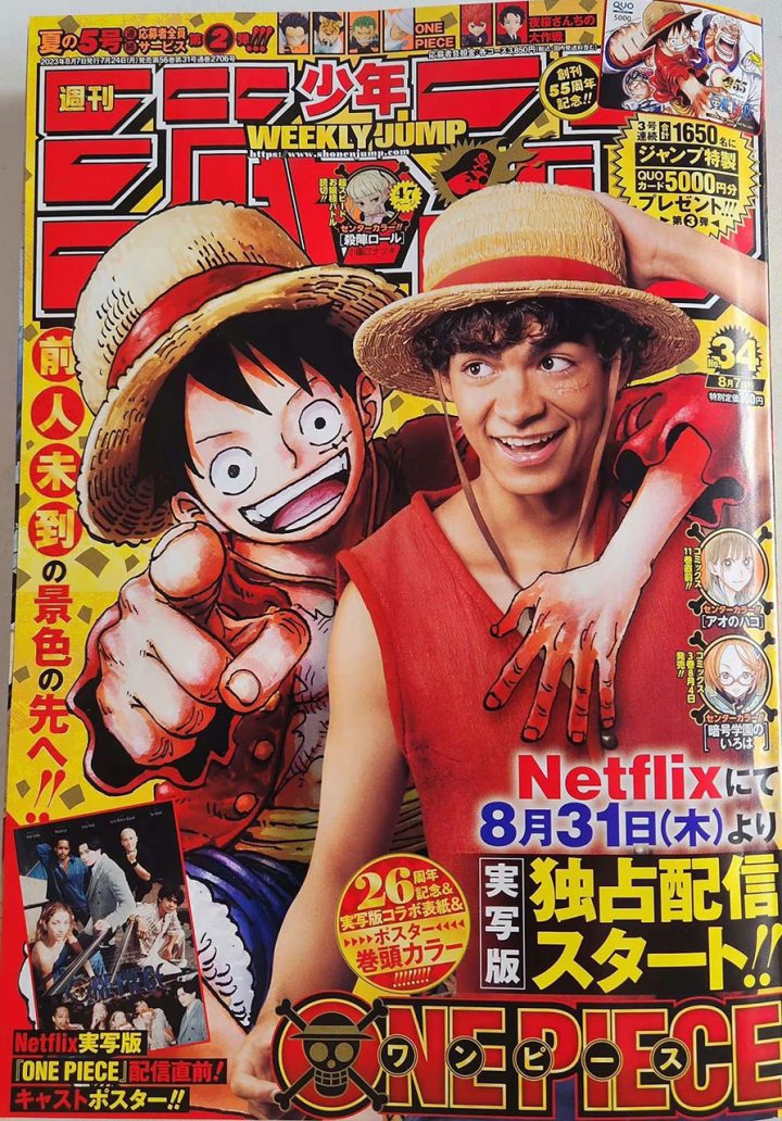 One Piece  Luffy encontra com sua versão live action em capa da