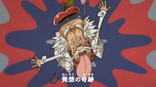 One Piece News - 𝗜𝗡𝗙𝗢  Títulos dos próximos episódios: • 1069