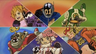 O Guia Definitivo de todas as sagas do anime de One Piece (até