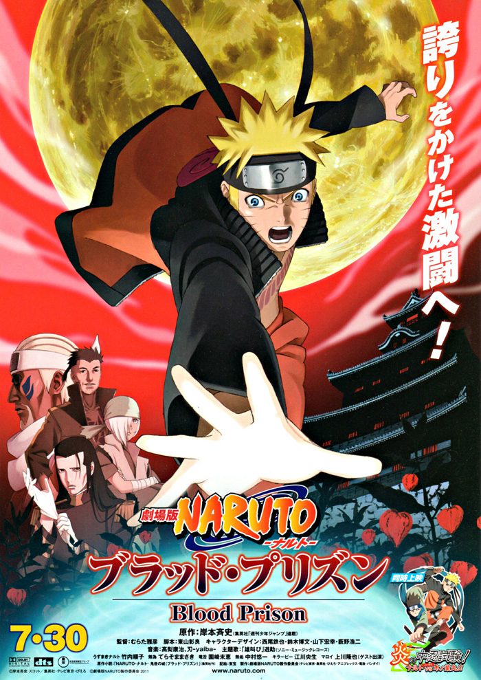 Naruto  Oito filmes da franquia chegam dublados à Netflix em setembro