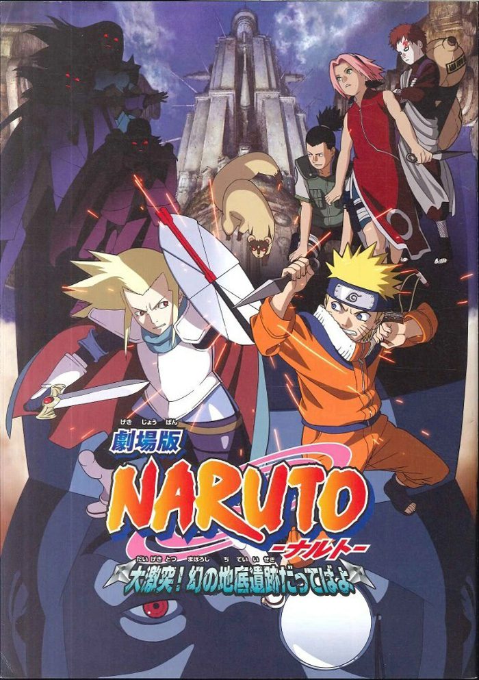 Naruto  Oito filmes da franquia chegam dublados à Netflix em setembro