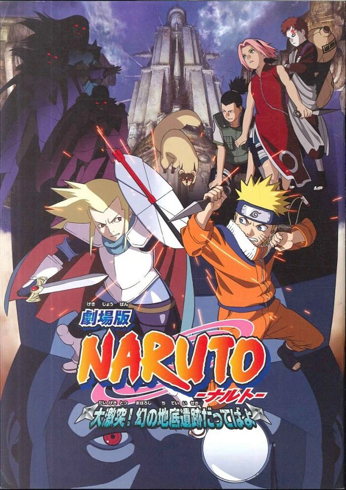 Naruto  Oito filmes do anime estreiam dublados na Netflix