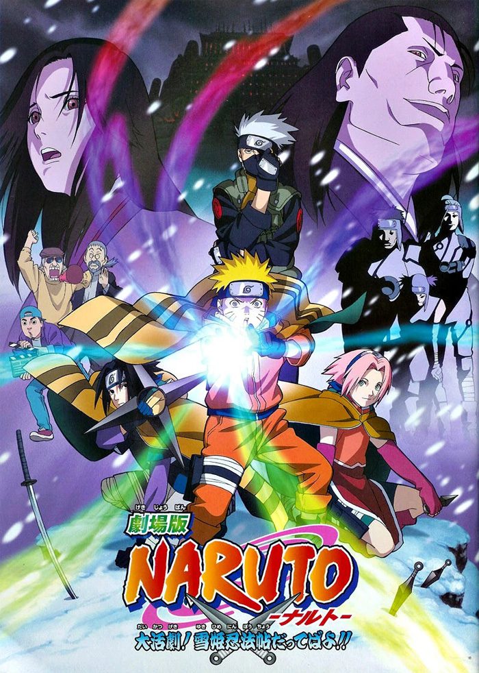  Filmes de Naruto estreiam em setembro na Netflix