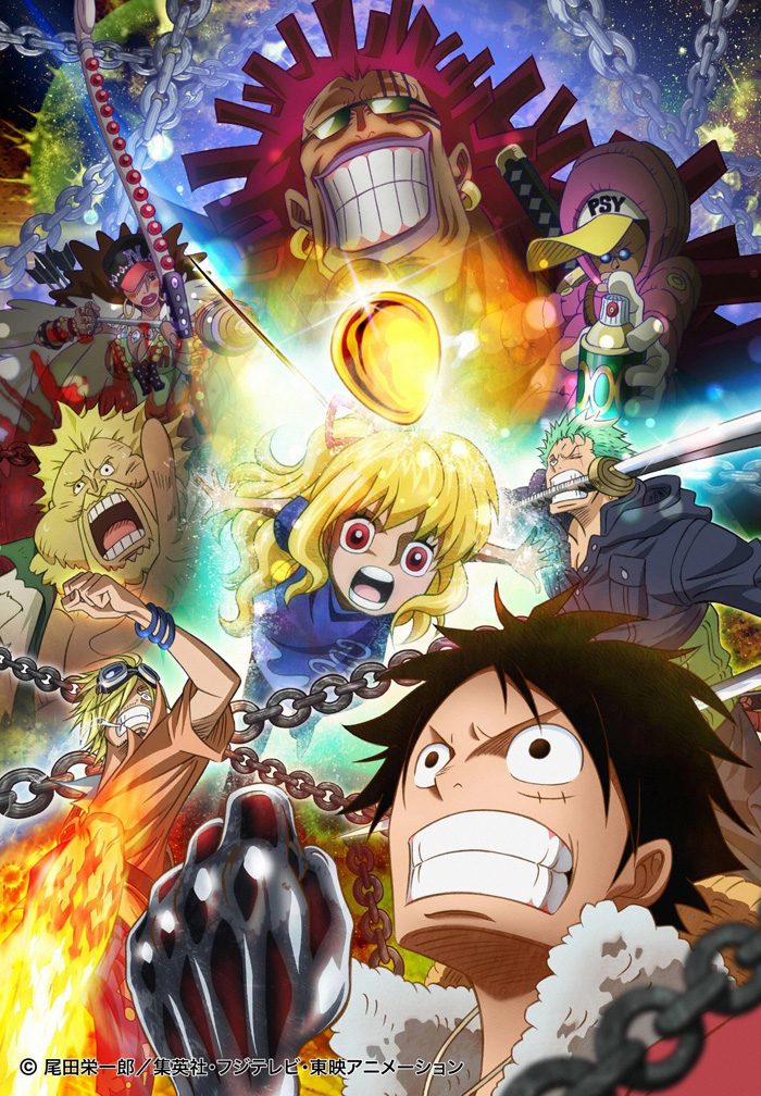 One Piece  Cinco episódios especiais dublados chegam ao catálogo da Netflix  em setembro