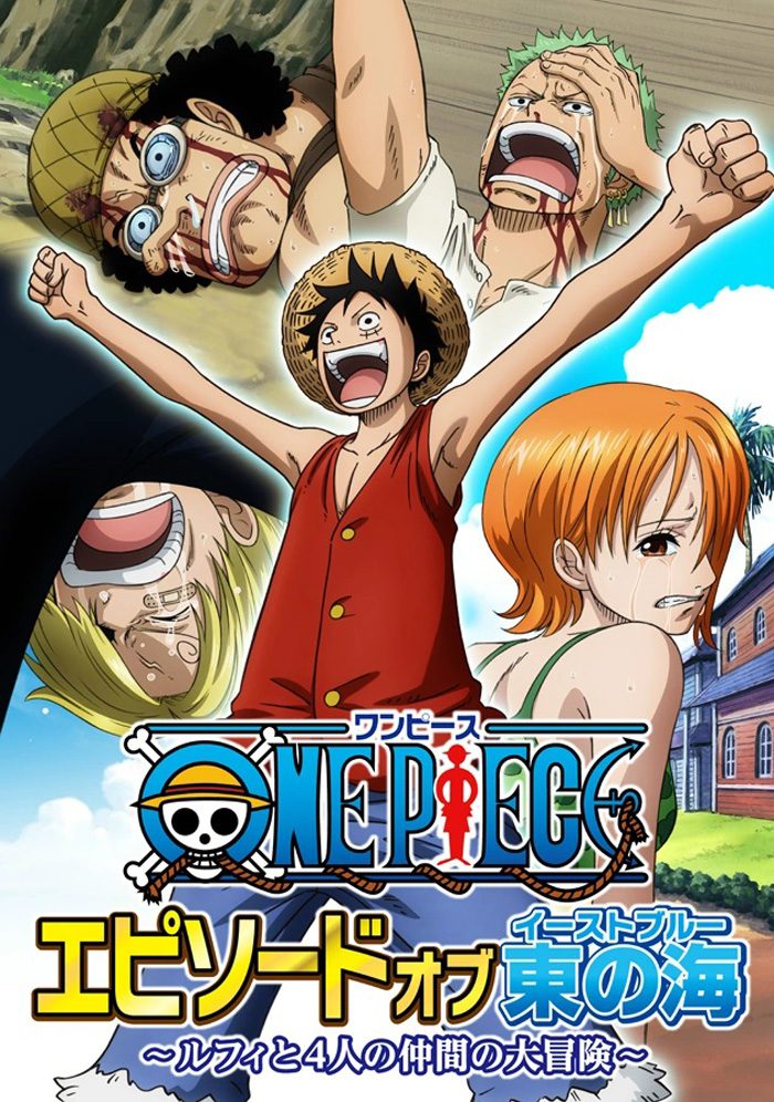 One Piece Edição Especial (HD) - East Blue (001-061) Quem Vencerá?! A  Batalha Entre os Poderes dos Frutos do Diabo! - Assista na Crunchyroll