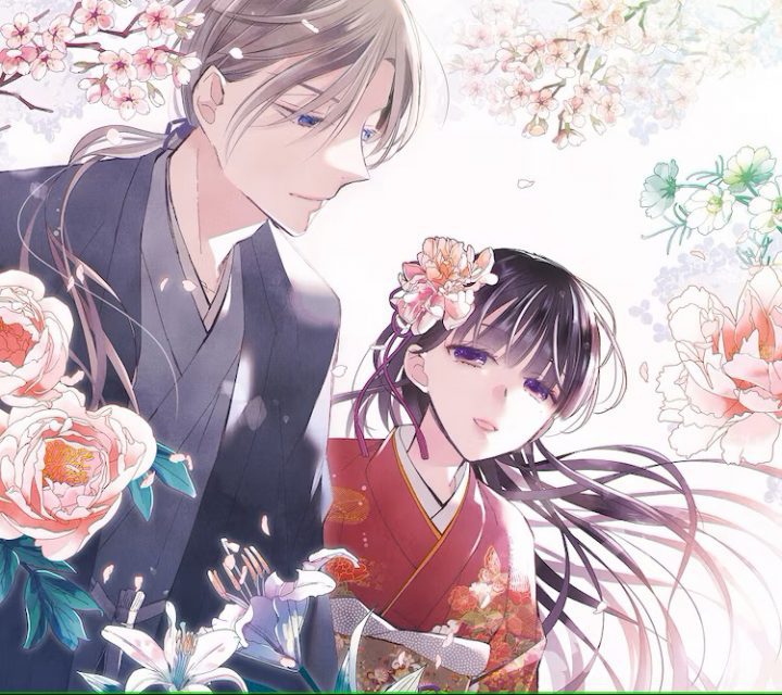 Meu Casamento Feliz: Calendário dos novos episódios do anime