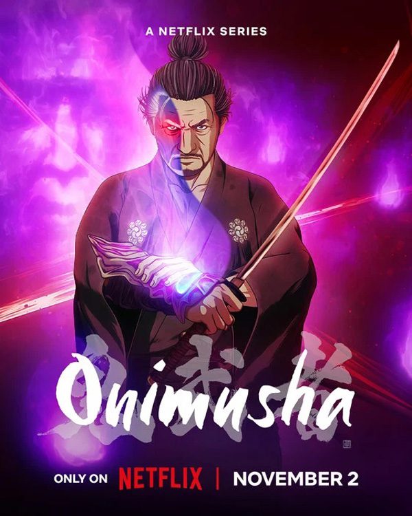 Onimusha poster