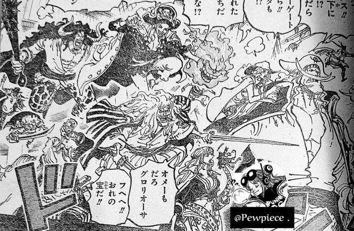 One piece manga 1096 spoiler 01