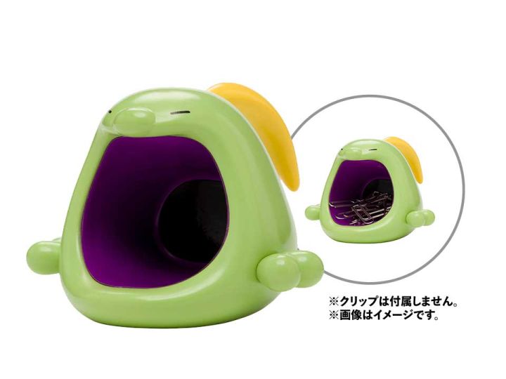 Gulpin clip holder