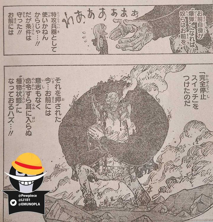 One piece manga 1104 spoiler 03