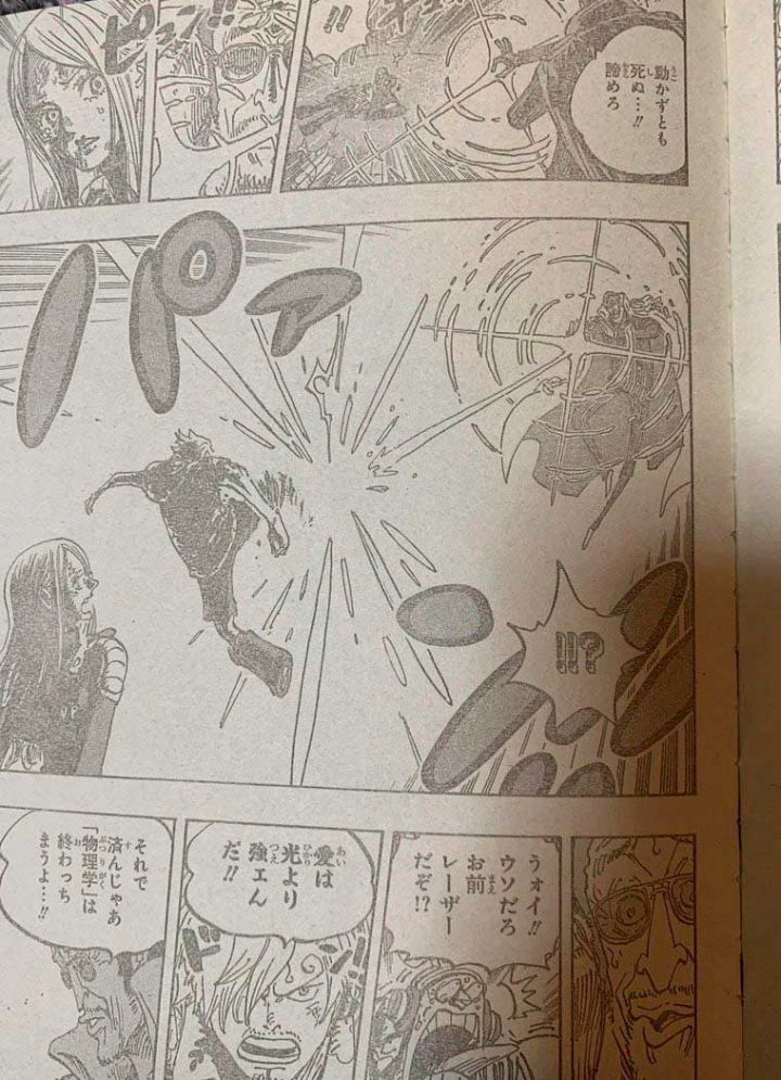 One piece manga 1107 spoiler 01