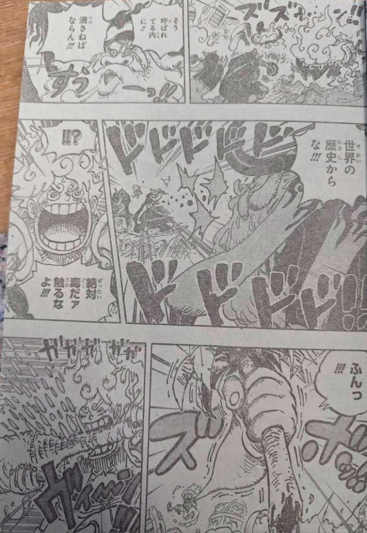 One piece spoiler 1111 luffy gear 5 01