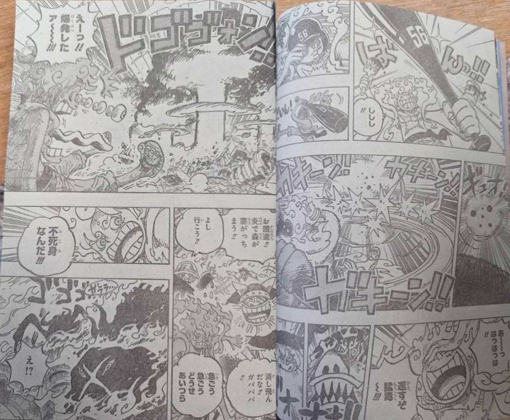 One piece spoiler 1111 luffy gear 5 02