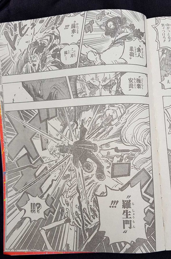 One piece manga 1117 spoiler 02