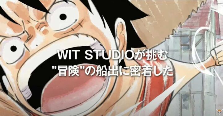 One piece remake arte conceitual 02