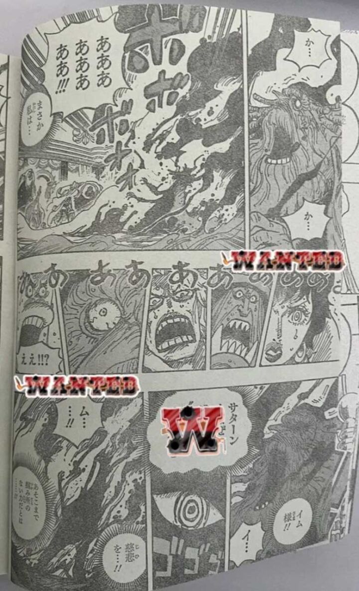 One piece manga 1125 spoiler 02