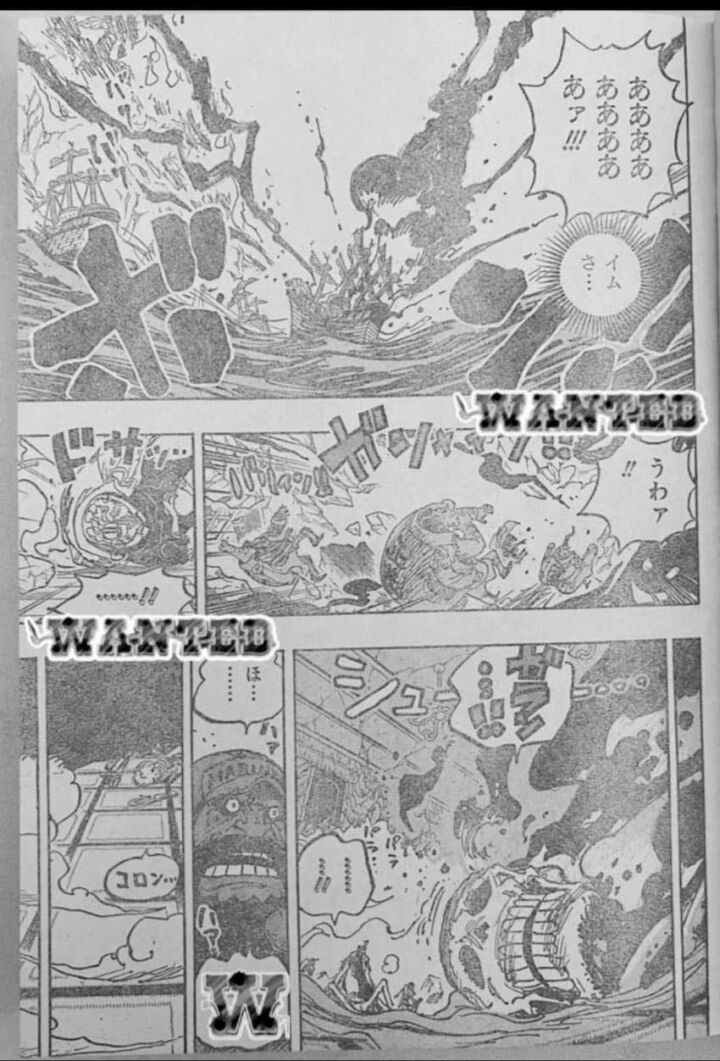 One piece manga 1125 spoiler 03