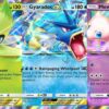 Pokémon TCG Pocket | Confira as cartas EX da nova coleção, Ilha Mítica