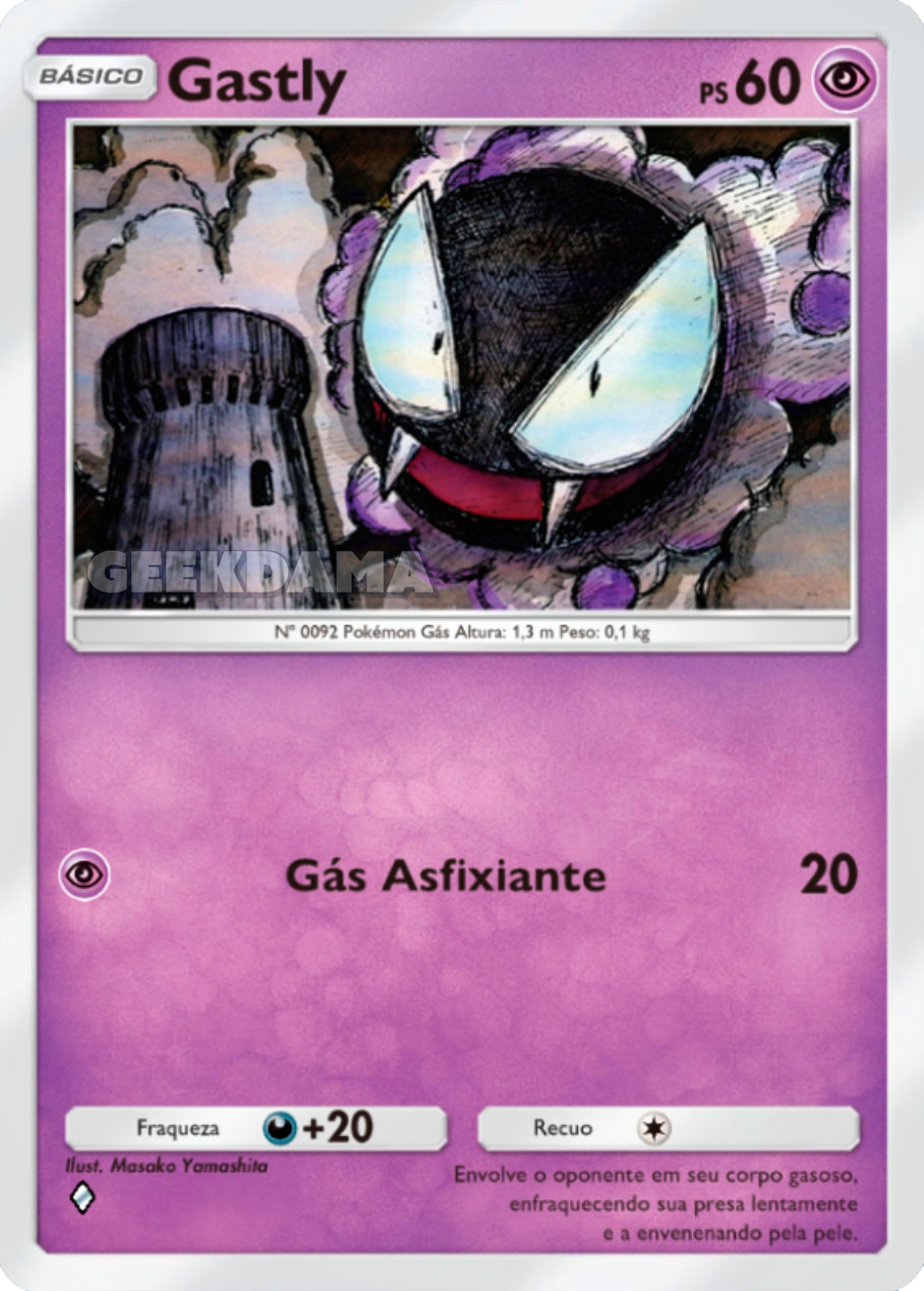 Gastly – Dominação Genética (A1-120/226)