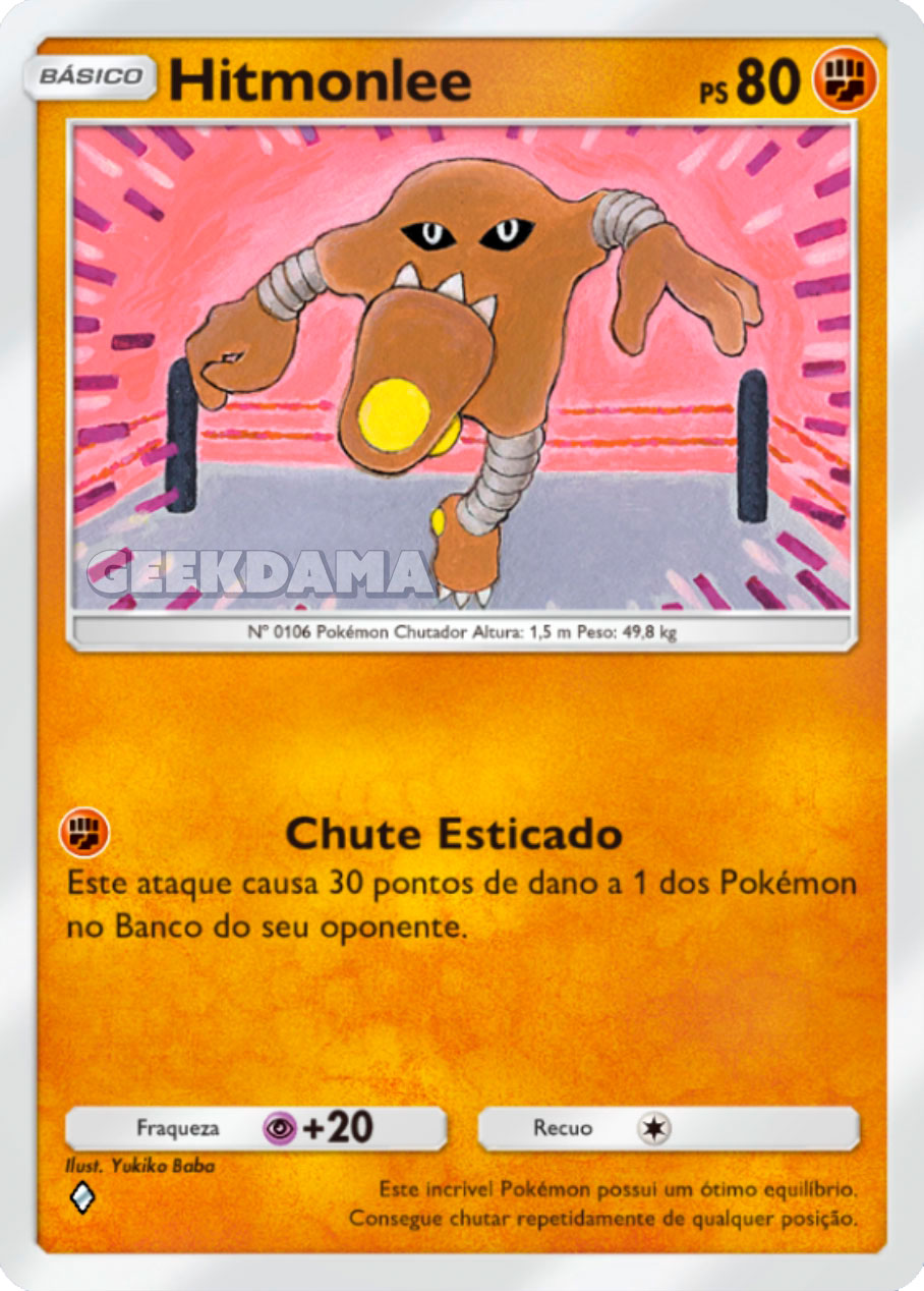 Hitmonlee – Dominação Genética (A1-154/226)