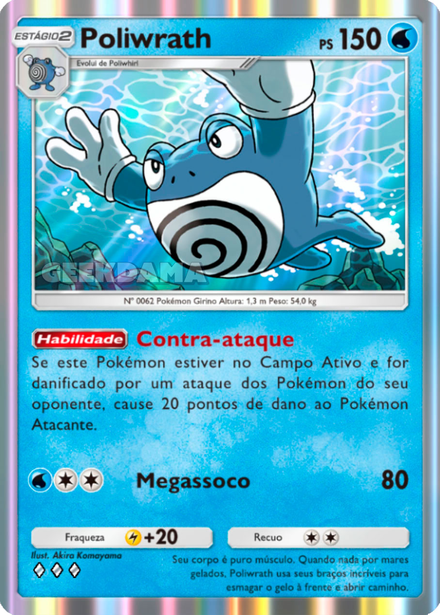 Poliwrath – Dominação Genética (A1-061/226)