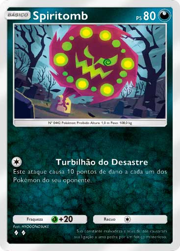 Spiritomb – Embate do Tempo e Espaço (A2-104/155)